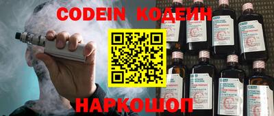 индика Донской