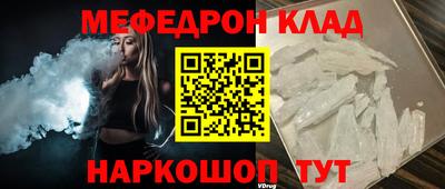 apvp Донецк