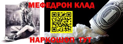 индика Донской