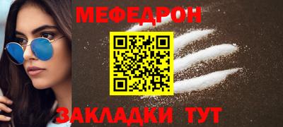 индика Донской