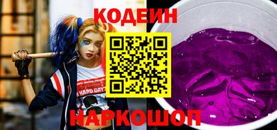 apvp Донецк