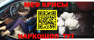 apvp Донецк
