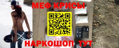 индика Донской