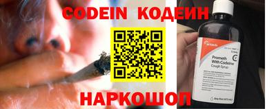 apvp Донецк