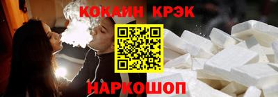 apvp Донецк