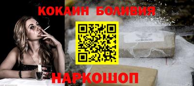 индика Донской
