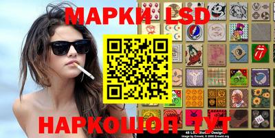 индика Донской