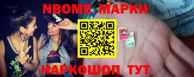 кокаин Дубна