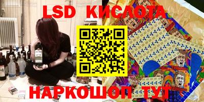 индика Донской