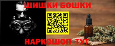 индика Донской
