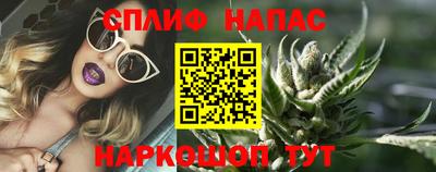 apvp Донецк