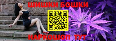 кокаин Дубна
