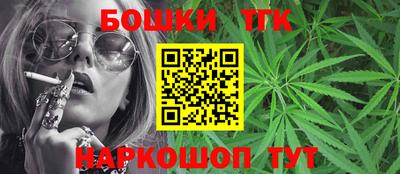 индика Донской