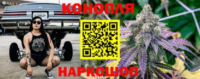 кокаин Дубна