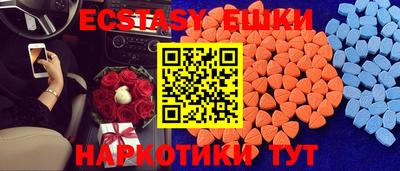 индика Донской