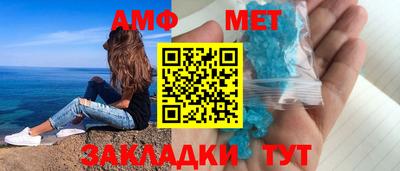 кокаин Дубна
