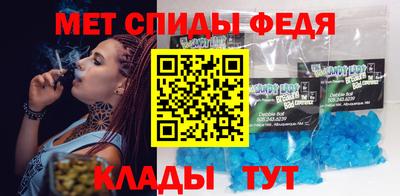 кокаин Дубна