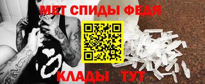 индика Донской