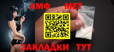 apvp Донецк
