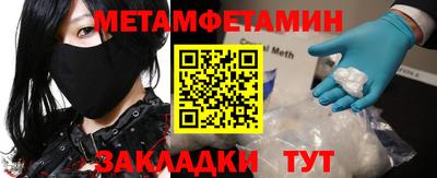 индика Донской