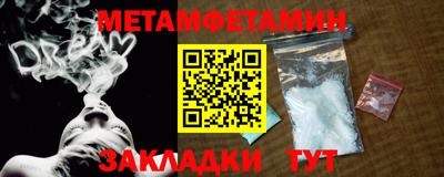 индика Донской