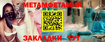 кокаин Дубна