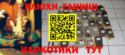 apvp Донецк