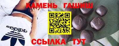 Альфа ПВП Жуковский