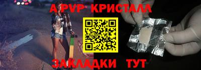 индика Донской