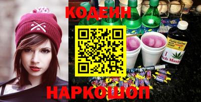 индика Донской
