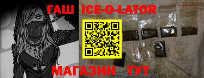 индика Донской
