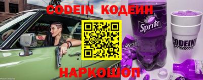 индика Донской