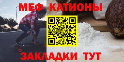 apvp Донецк