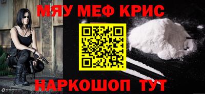 скорость Заводоуковск
